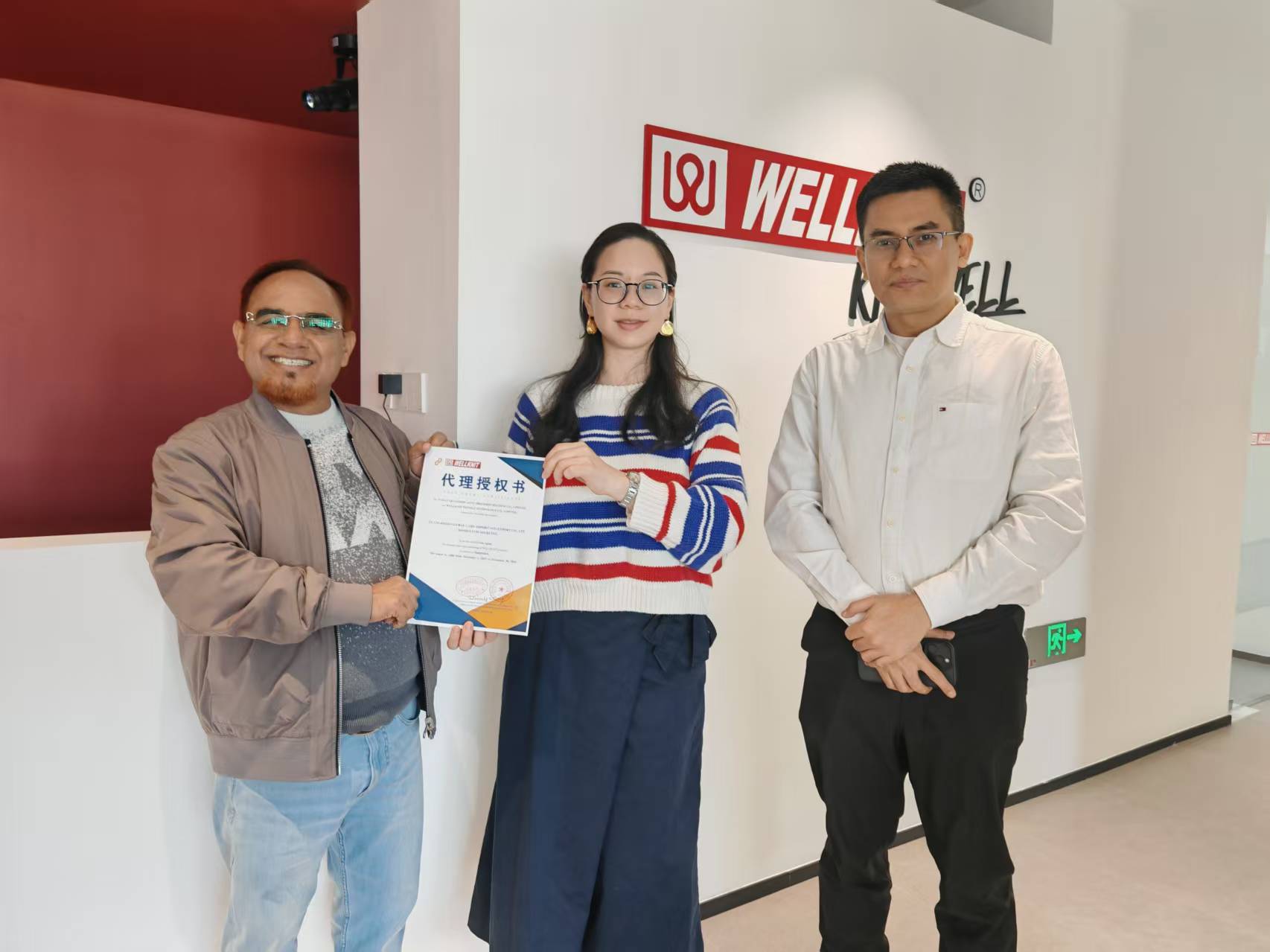 WELLKNIT NUEVO AGENTE ÚNICO EN BANGLADESH