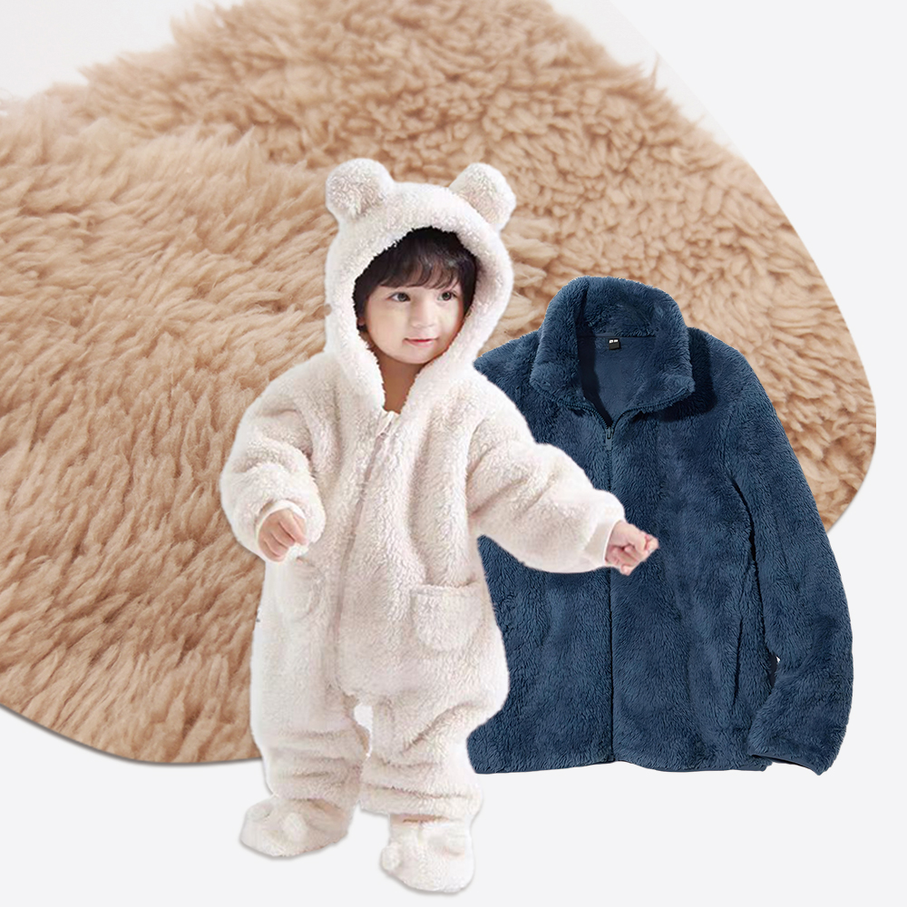 Tela de vellón de coral