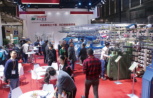 La empresa participó en la 18ª Exposición Internacional de la Industria Textil de Shanghái