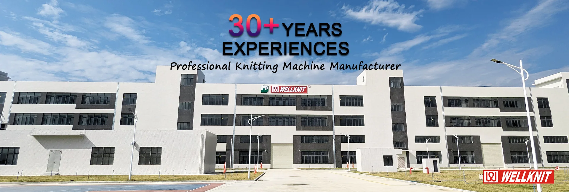 knitting machine manufacturer banner